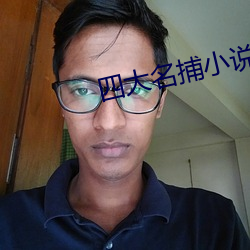 尊龙凯时人生就是搏(中国区)官方网站