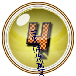 free性丰满(mǎn)hd
