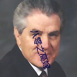 金年会(中国)官方网站