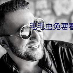 金年会(中国)官方网站