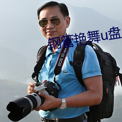 918博天堂·(中国)手机版客户端