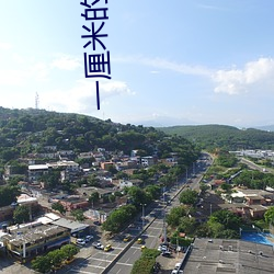 918博天堂·(中国)手机版客户端