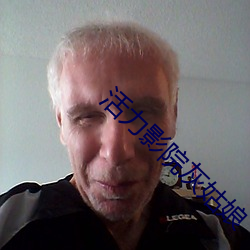 金年会(中国)官方网站