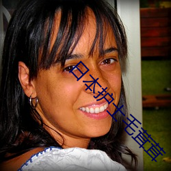 人生就是博·(中国区)官方网站