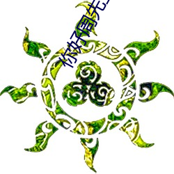 918博天堂·(中国)手机版客户端