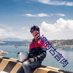米乐M6·(中国)官方网站