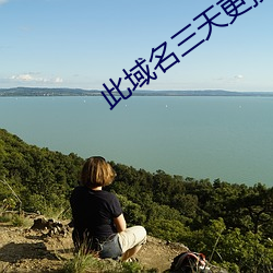 918博天堂·(中国)手机版客户端