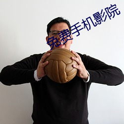 鸿运国际·(中国)会员登录入口