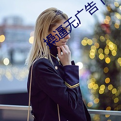 尊龙凯时人生就是搏(中国区)官方网站