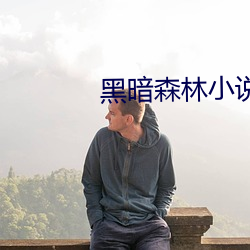 尊龙凯时·(中国)官方网站