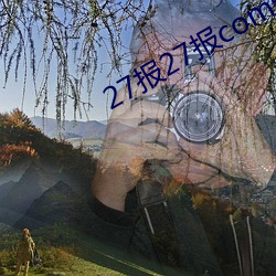 27报27报com邪恶(惡)动态图