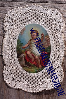 w7电(電)脑桌(桌)面壁(壁)纸高清