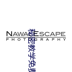 suncitygroup太阳集团--官方网站