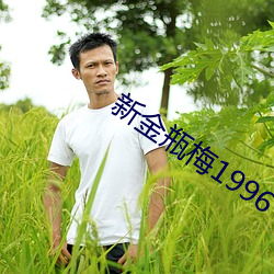918博天堂·(中国)手机版客户端