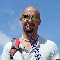 尊龙凯时·(中国)官方网站