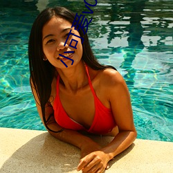 小可愛v0lzxyz官方