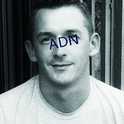 ADN