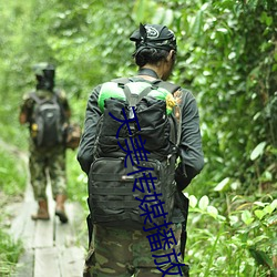 天美传媒(媒)播(播)放