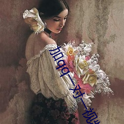 加qq一(一)对一视(視)频(頻)