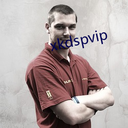 xkdspvip