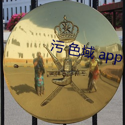 九游会登录j9入口 - 中国官方网站 | 真人游戏第一品牌