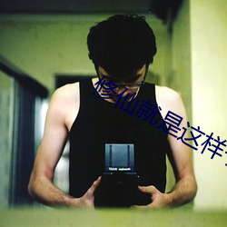 九游会登录j9入口 - 中国官方网站 | 真人游戏第一品牌