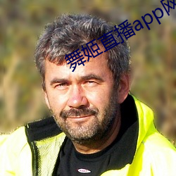 AG真人平台(中国)官方网站