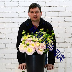 宜搜小说阅(yuè)读