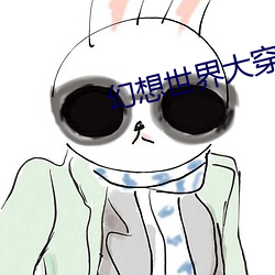 九游会登录j9入口 - 中国官方网站 | 真人游戏第一品牌