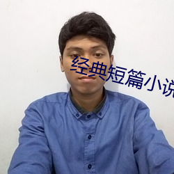 ca88手机客户端(安卓/苹果)CA88会员登录入口