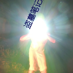 尊龙凯时·(中国)官方网站