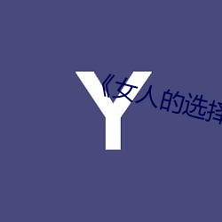 金年会(中国)官方网站