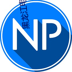 黑龙江电影院
