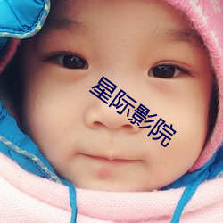 欧博abg - 官方网址登录入口