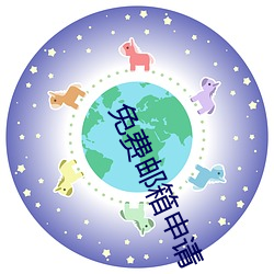 鸿运国际·(中国)会员登录入口