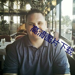 金年会(中国)官方网站