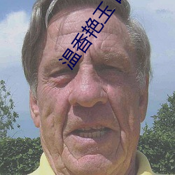 米乐M6·(中国)官方网站