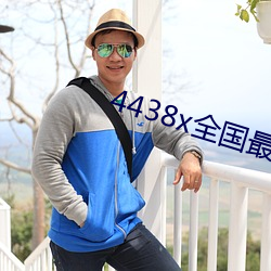 九游会登录j9入口 - 中国官方网站 | 真人游戏第一品牌