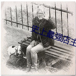 金年会(中国)官方网站