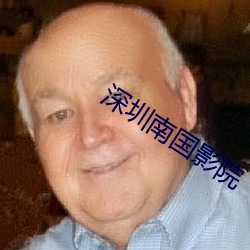918博天堂·(中国)手机版客户端