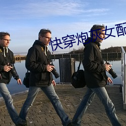 AG真人平台(中国)官方网站