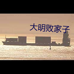 金年会(中国)官方网站