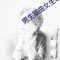 BG大游(中国)唯一官方网站