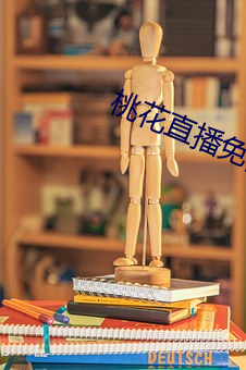 九游会登录j9入口 - 中国官方网站 | 真人游戏第一品牌