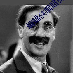 尊龙凯时人生就是搏(中国区)官方网站