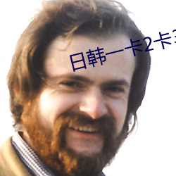 918博天堂·(中国)手机版客户端