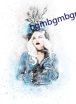 bgmbgmbgm胖(png)老太(ti)太(ti)