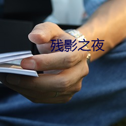 ca88手机客户端(安卓/苹果)CA88会员登录入口
