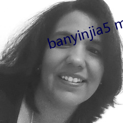 banyinjia5 me