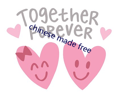 chinese made free ϣ